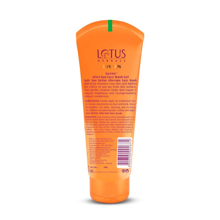 Lotus Herbals Safe Sun DeTAN After-Sun Face Wash Gel | Papaya & Aloe Vera |Enriched with natural actives| All Skin Types | 100g (Pack Of 2)