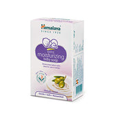 Himalaya Extra Moisturizing Baby Soap, 125g, White