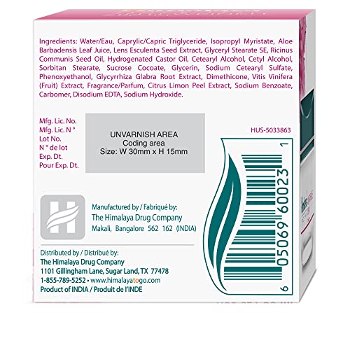 Himalaya Anti-Wrinkle Cream For Men/Women With Aloevera & Grapes | Reduce Wrinkles, Fine Lines & Age Spots | Clinically Tested Aha-Rich Formula | No Alcohol-No Parabens | For Normal To Dry Skin| 50G