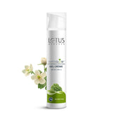 Lotus Herbals WhiteGlow Skin Whitening And Brightening Gel, Face Cream with SPF-25, for all skin types, 75 Gms