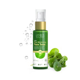 Lotus Botanicals CICA Pore Minimizing Face Toner | Centella Asiatica & Aloe Vera | Reduces Pore Size & Appearance | Unclogs Pores | Enhances Skin Radiance | Maintains pH Level | No Toxic Chemicals | 50ml
