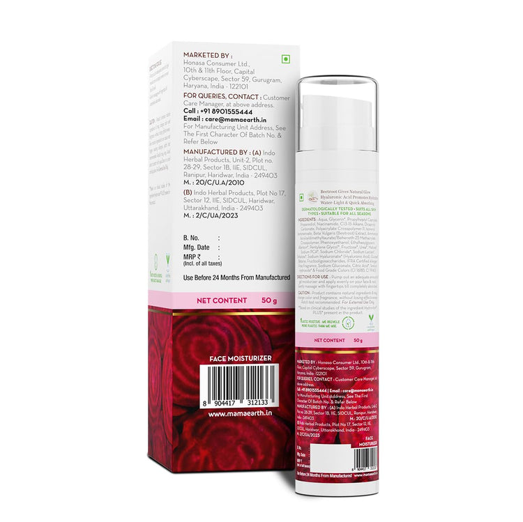 Mamaearth Beetroot Hydraful Moisturizer Lotion With Beetroot&Hyaluronic Acid For Hydrated Pink Glow -50 Ml|48 Hr Hydration|Oil Free Formula|Lightweight&Non-Greasy|Instantly Absorbs|For All Skin Types