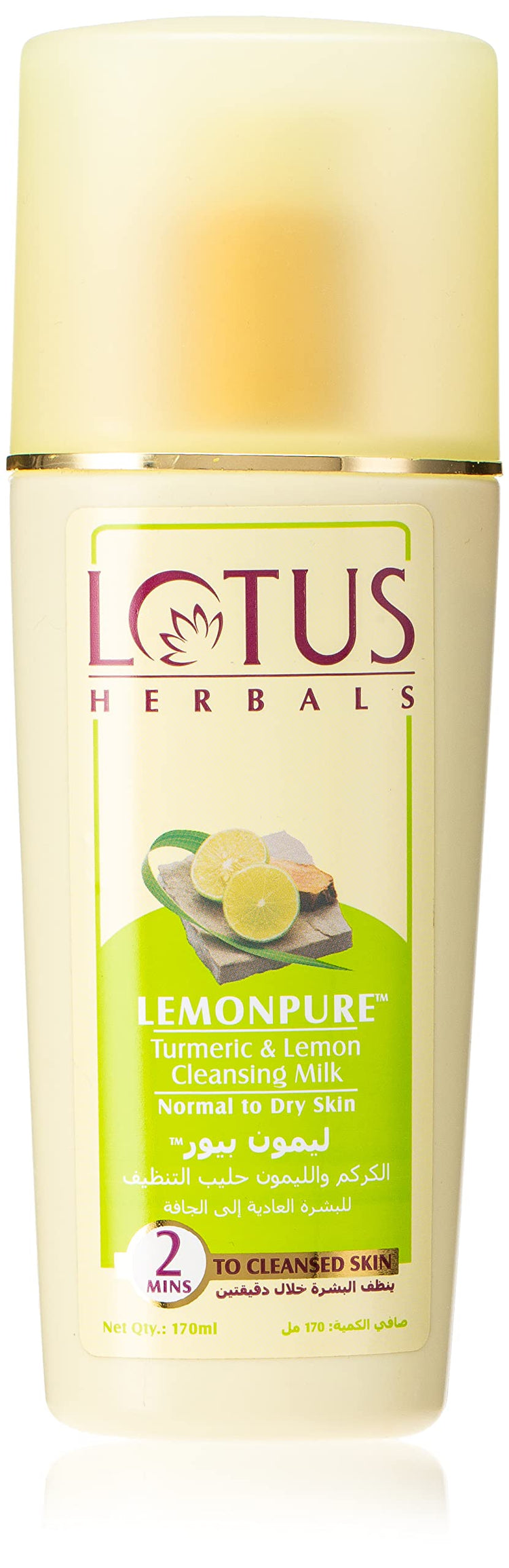 Lotus Herbals Lemonpure Turmeric & Lemon Cleansing Milk | Makeup Remover | For All Skin Types | 170ml