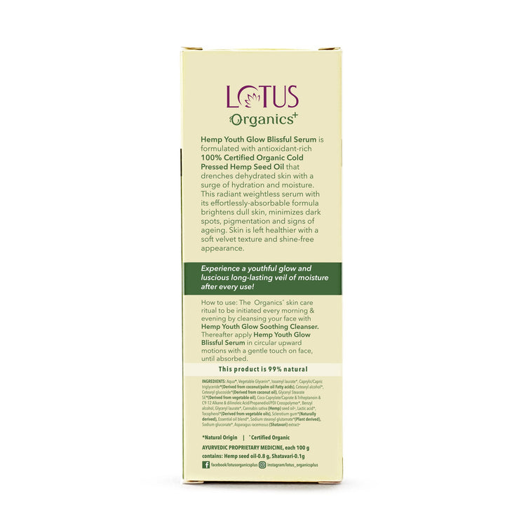 Lotus Organics+ Youth Glow Face Blissful Serum | Moisturising & Nourishing | For All Skin Types | 30ml, Yellow