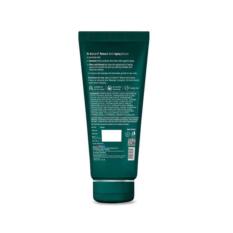Dr Batra's Natural Anti Ageing Cream For Men & Women, Enriched with Oarweed, Stem Cell Protection, Erases Wrinkles, Suitable for all adults (100g)