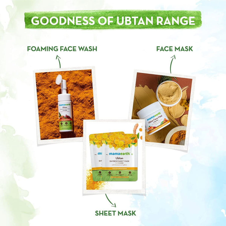 Ubtan Oil-Free Face Moisturizer for Skin Brightening - 80 ml