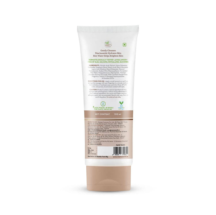 Rice Face Wash With Rice Water & Niacinamide for Glass Skin - 100 ml