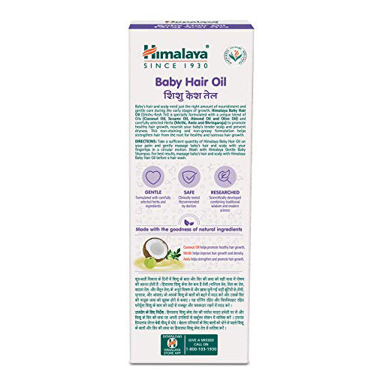 Himalaya Baby Hair Oil 200 ml(1 Count), White