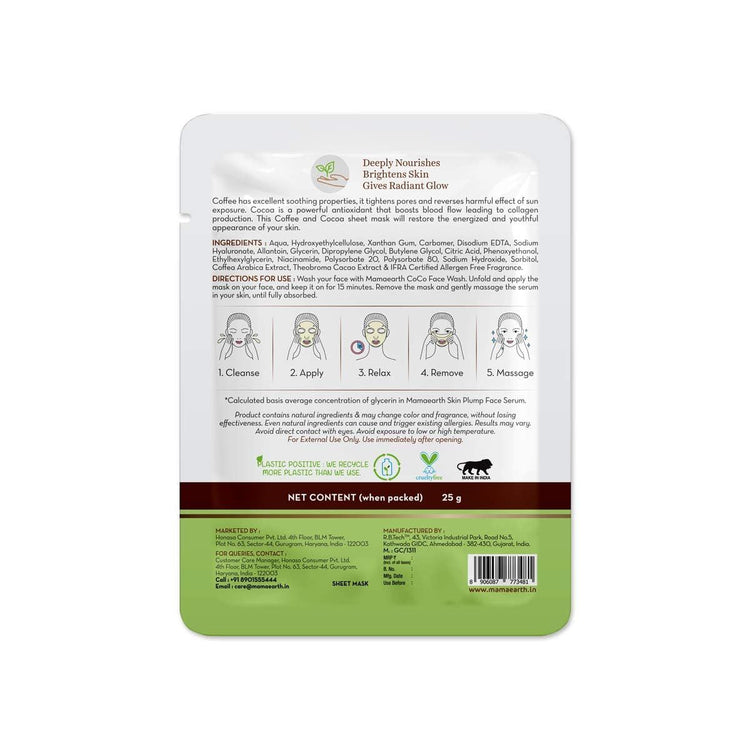 Mamaearth BT CoCo Bamboo Sheet Mask 25g