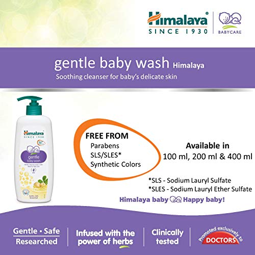 Himalaya Gentle Baby wash (100ml)