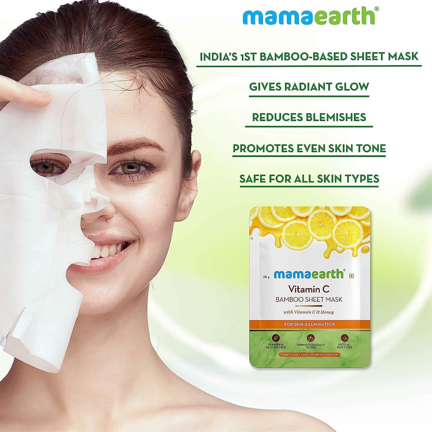 Vitamin C Bamboo Sheet Mask with Vitamin C and Honey for Skin Illumination - 25 g