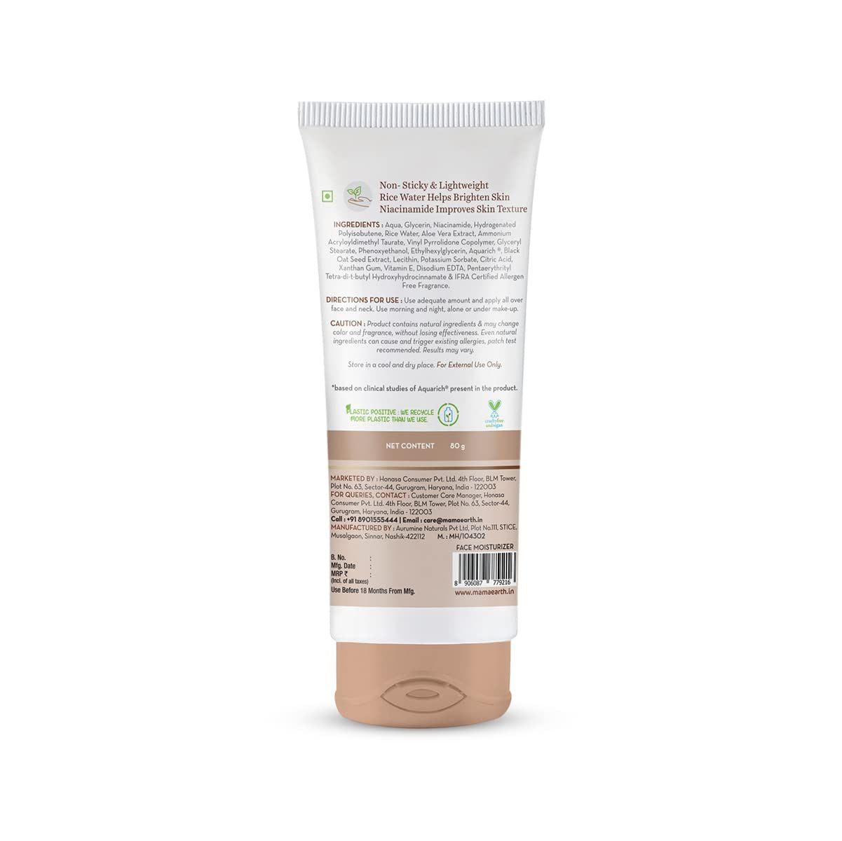 Rice Oil-Free Face Moisturizer With Rice Water & Niacinamide for Glass Skin - 80 g