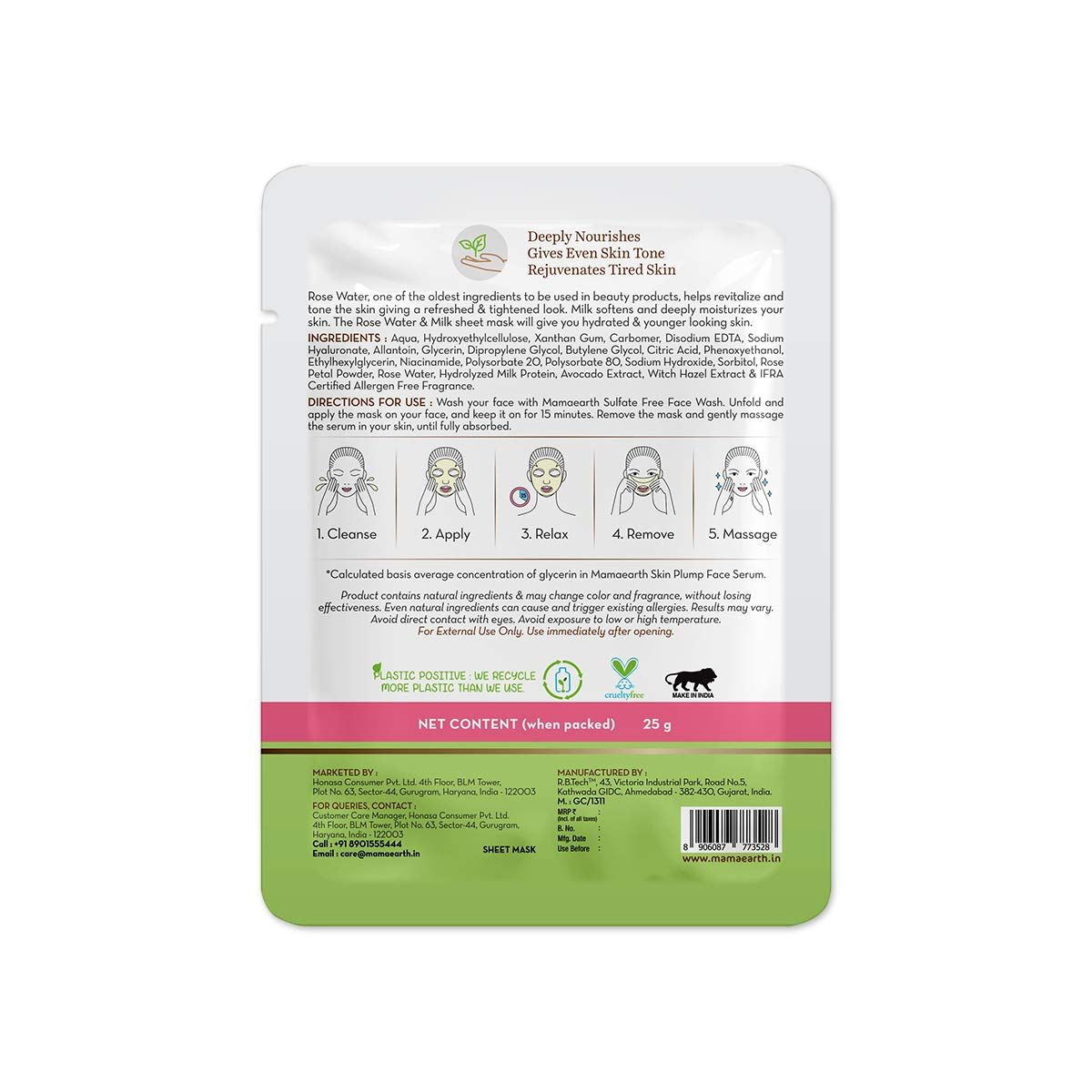 Rose Water Bamboo Sheet Mask with Rose Water and Milk for Glowing Skin - 25 g