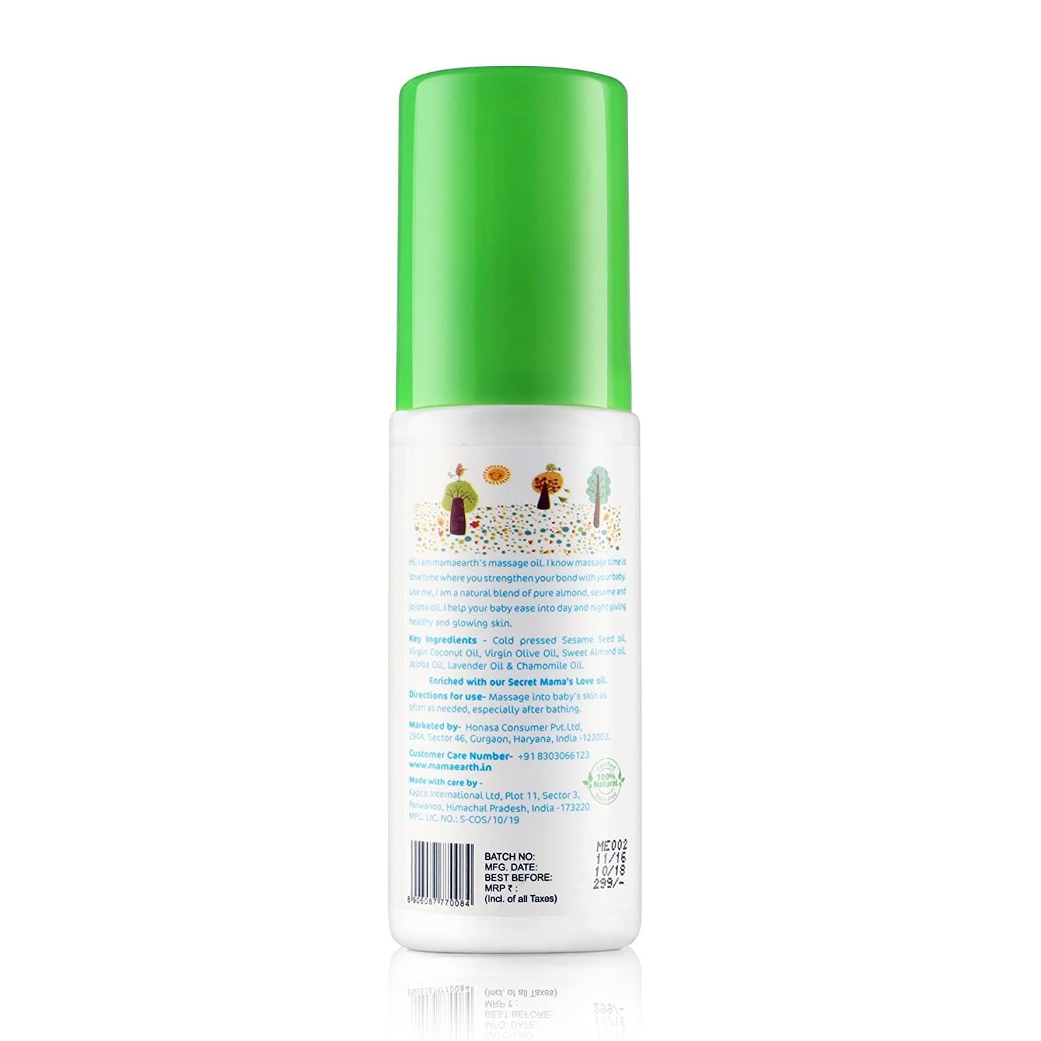 Soothing Massage Oil, 100ml
