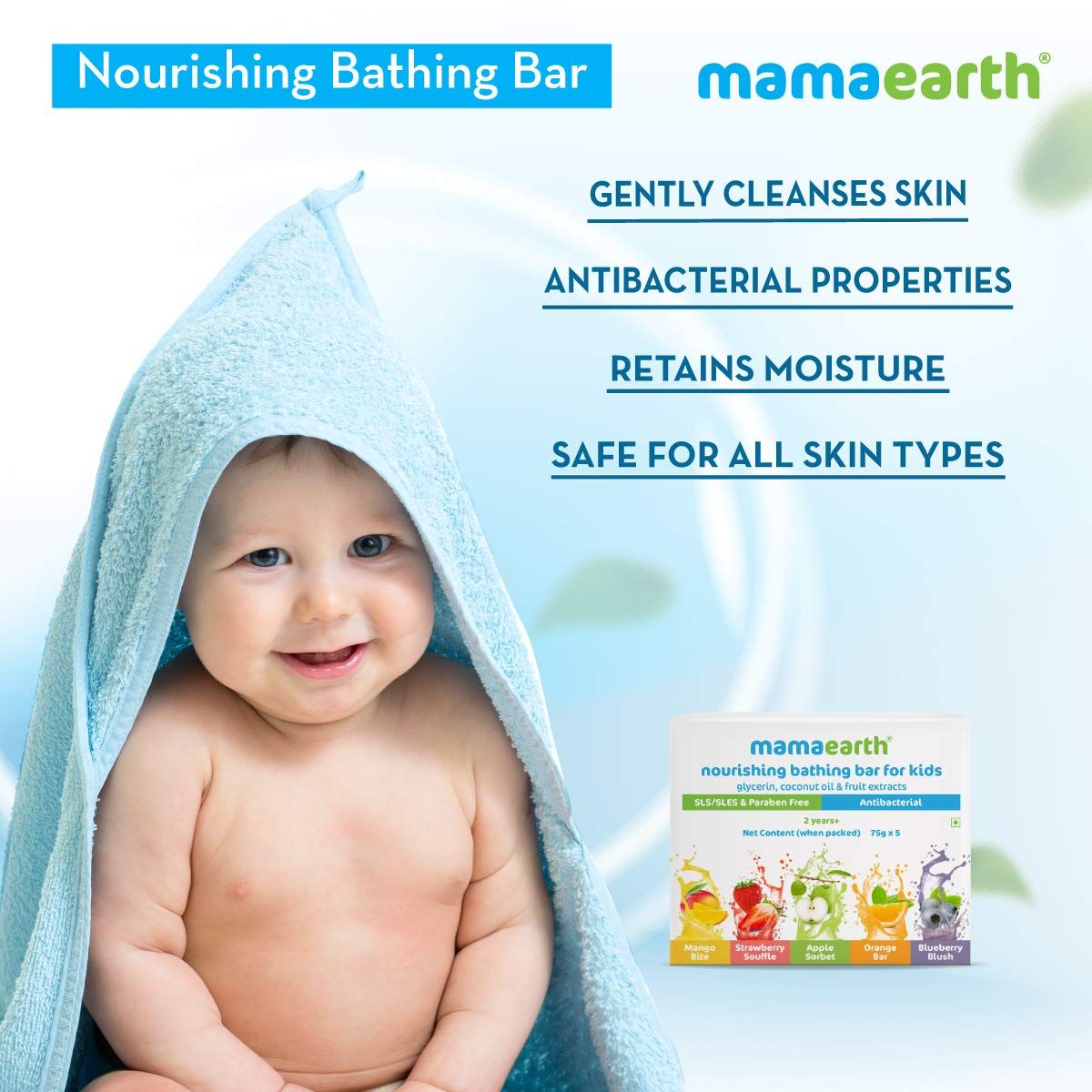 Mamaearth BB Nourishing Bathing Bar For Kids 75gx5