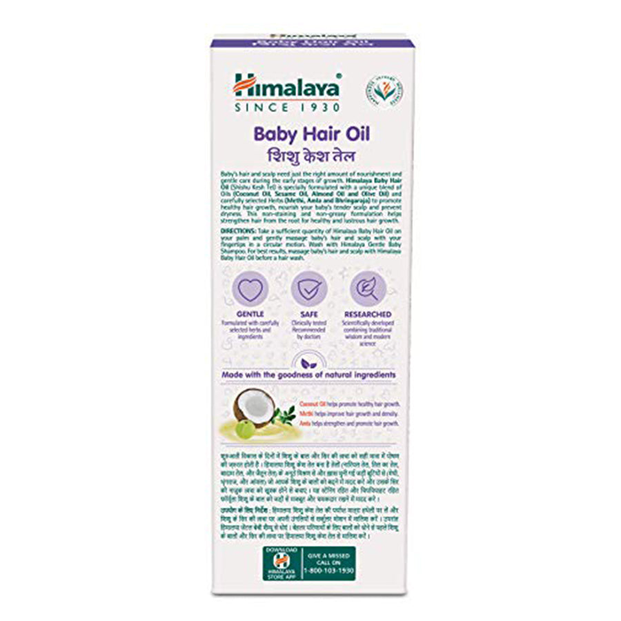 Himalaya Baby Hair Oil 200 ml(1 Count), White