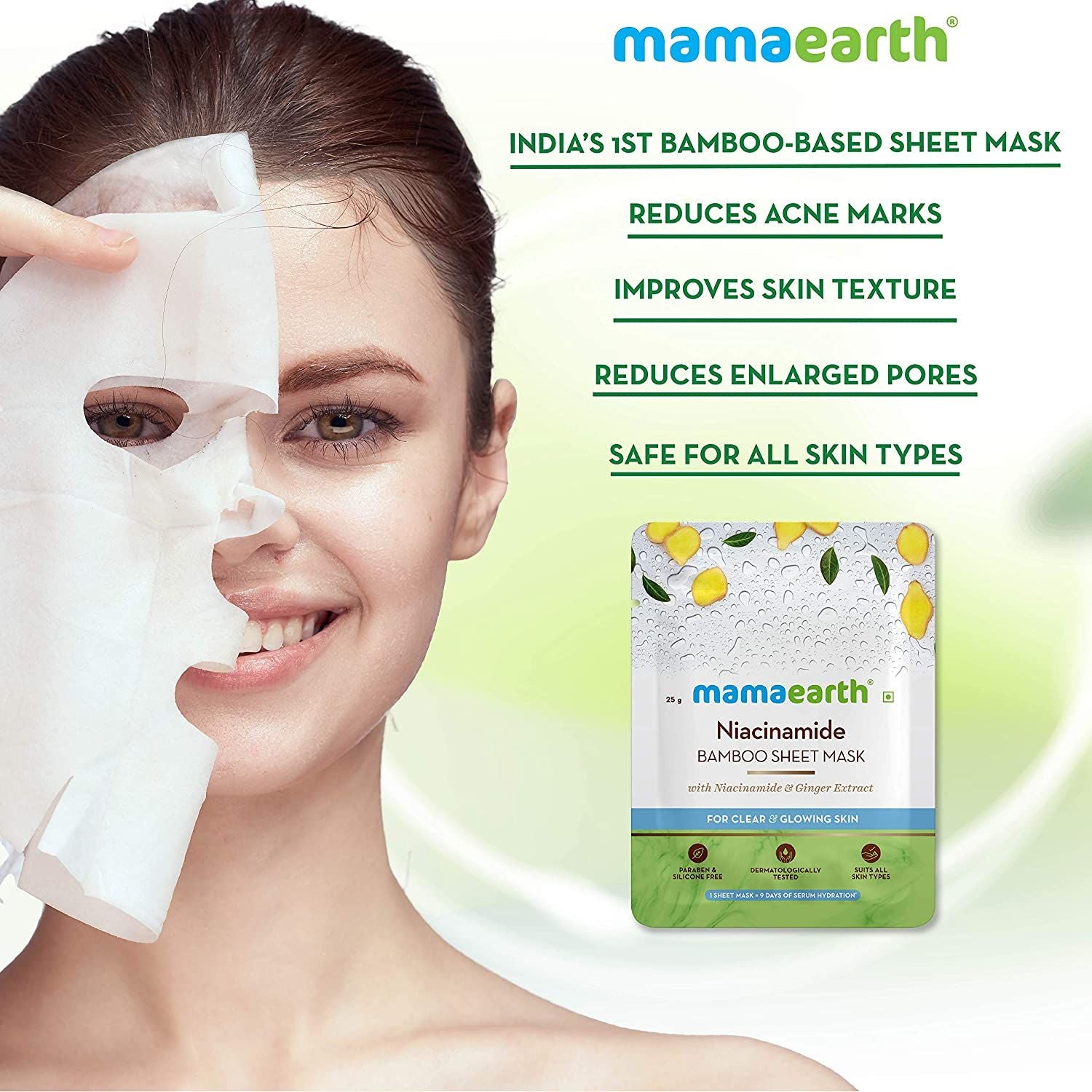 Mamaearth BT Niacinamide Bamboo Sheet Mask 25g
