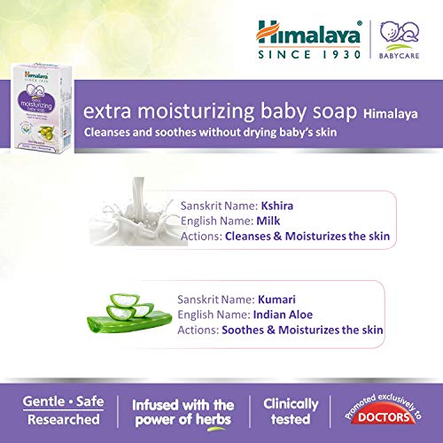 Himalaya Extra Moisturizing Baby Soap, 125g, White