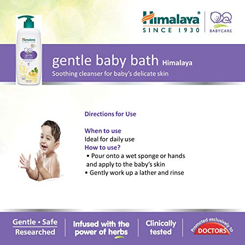 Himalaya Gentle Baby wash (100ml)