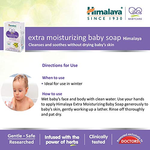 Himalaya Extra Moisturizing Baby Soap, 125g, White