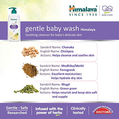 Himalaya Gentle Baby wash (100ml)