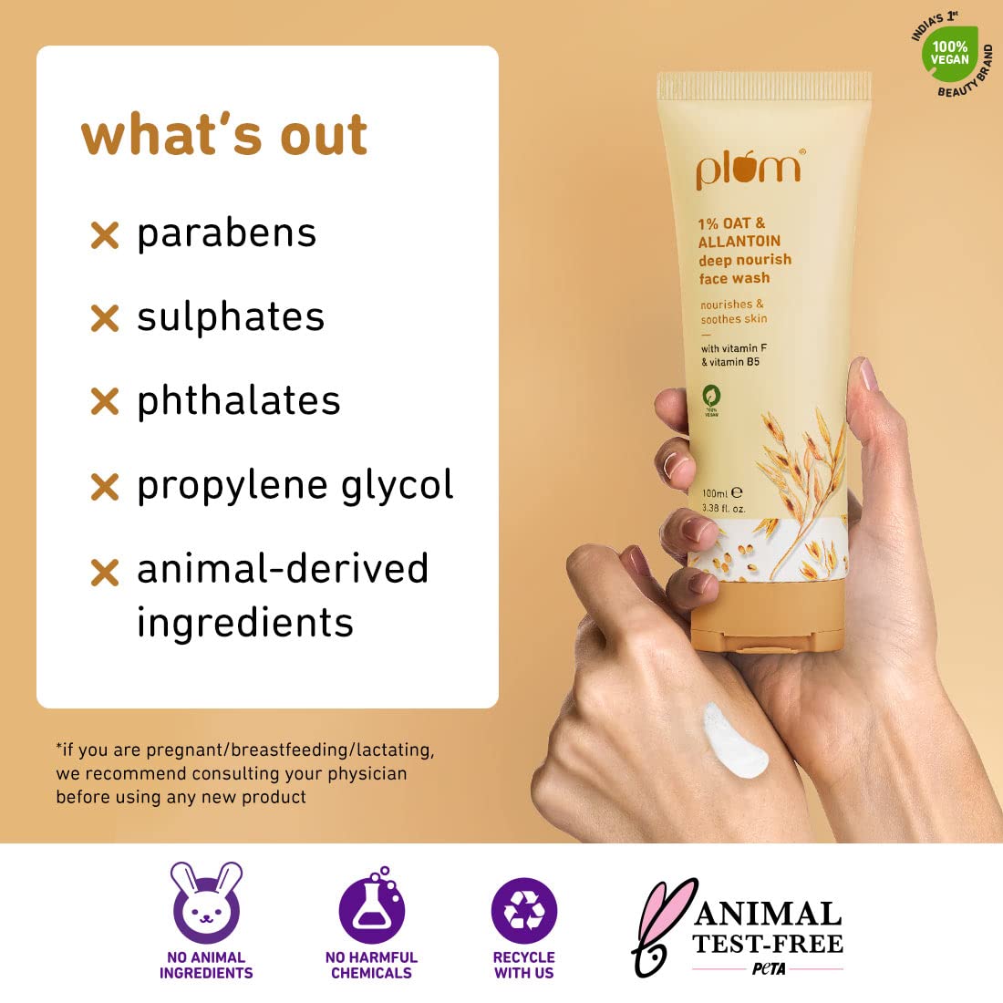 Plum 1% Oat & Allantoin Deep Nourish Face Wash | with Vitamin F & B5 | Nourishes & Soothes Skin | Restores Skin Barrier | Non-drying | 100% Vegan | 100 ml