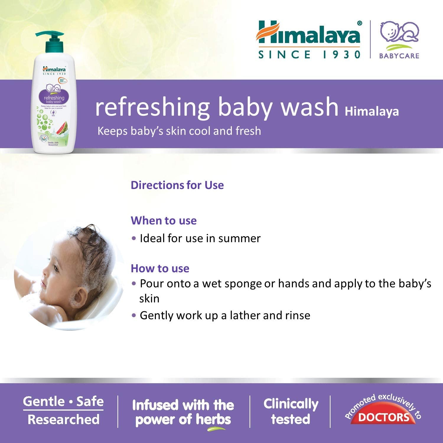 Himalaya Baby Care Refreshing Baby Wash, 200ml