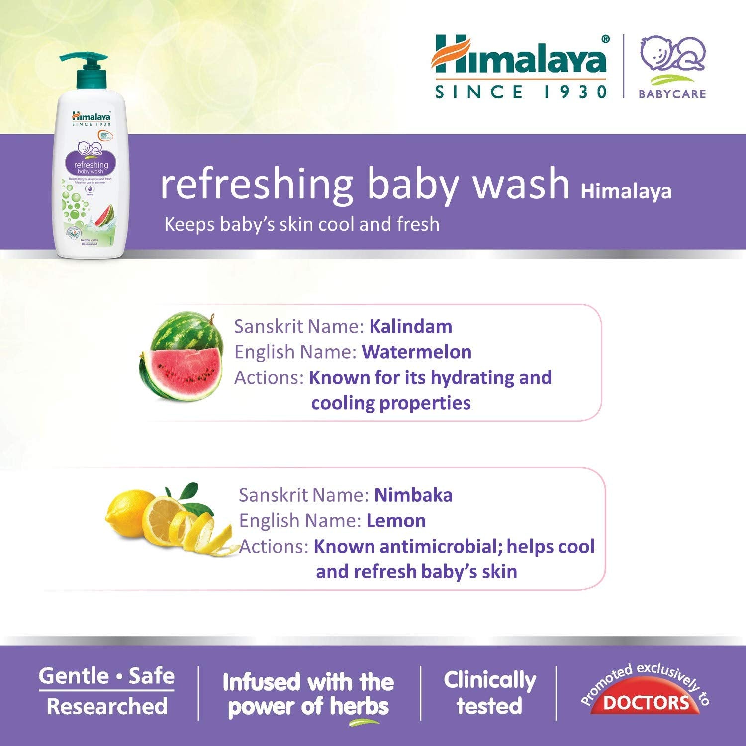 Himalaya Baby Care Refreshing Baby Wash, 200ml