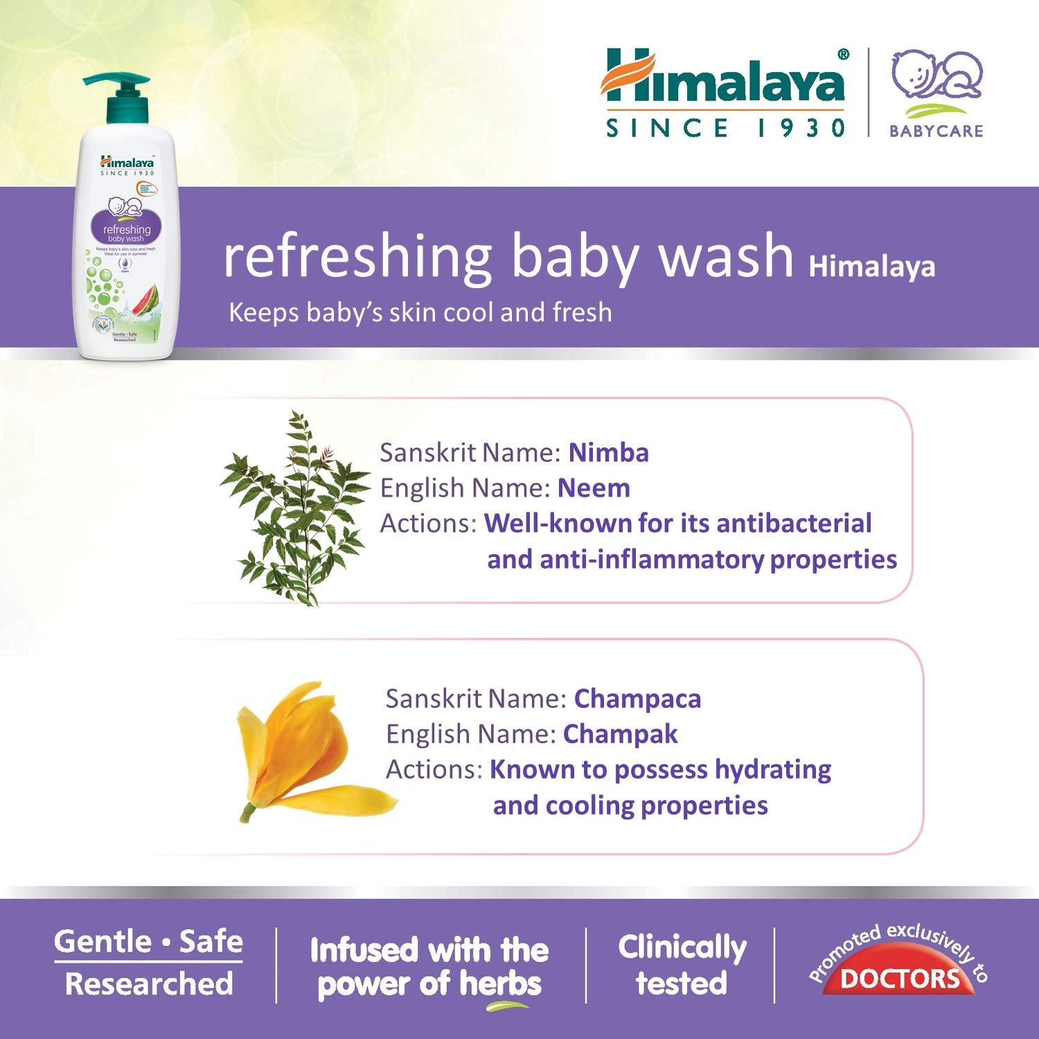 Himalaya Baby Care Refreshing Baby Wash, 200ml